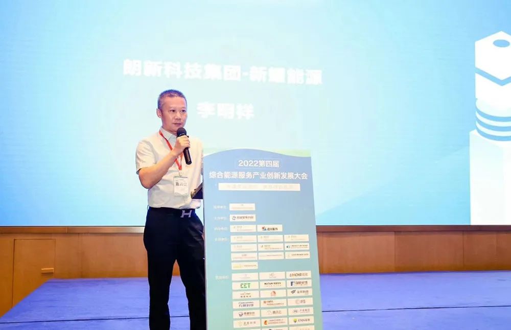 1659495069889713.jpg 微信图片_20220803105038.jpg